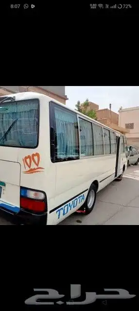 متوفر حافلات للإيجار الرياض جدة مكة الدمام حائل أبها نجران 5