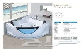 جاكوزي جميع المقاسات 15