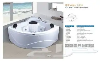 جاكوزي جميع المقاسات 13