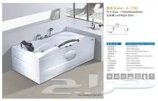 جاكوزي جميع المقاسات 14