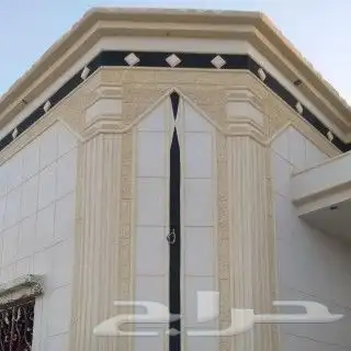 لياسه ملونه بديل الحجر تغنيك عن الياسه العايدي والبويات 5