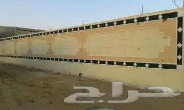 لياسه ملونه بديل الحجر تغنيك عن الياسه العايدي والبويات 4