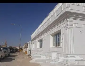 لياسه ملونه بديل الحجر تغنيك عن الياسه العايدي والبويات 9