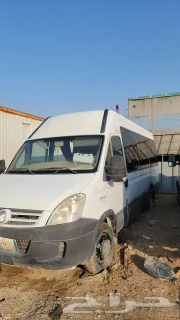 فإن و باص افيكو تشليح 5