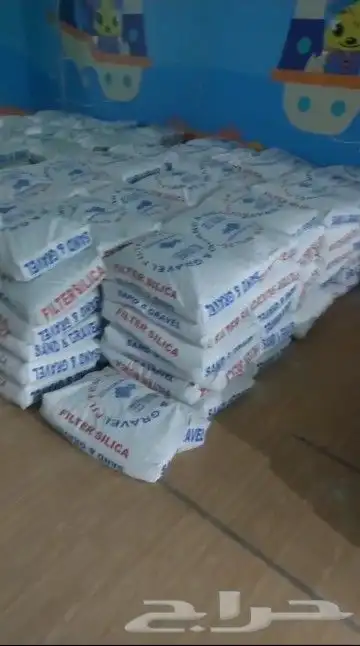 توريد بطحاء تلييس واحجار زينه وكسر رخام ورمل اطفال 15