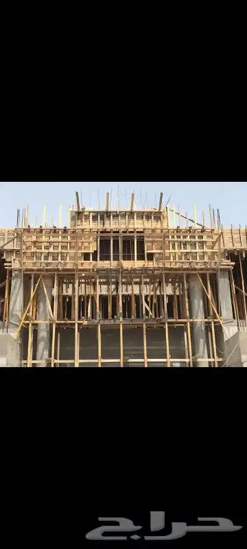 مقاول معماري 3