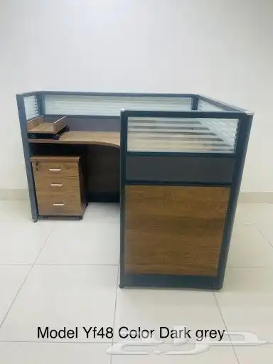 مكاتب 5