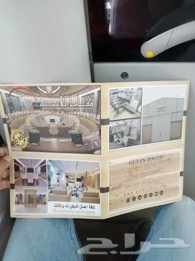 مطبوعات فواتير كمبيوتر بطاقة id لوحات ستاند مكعبات 8