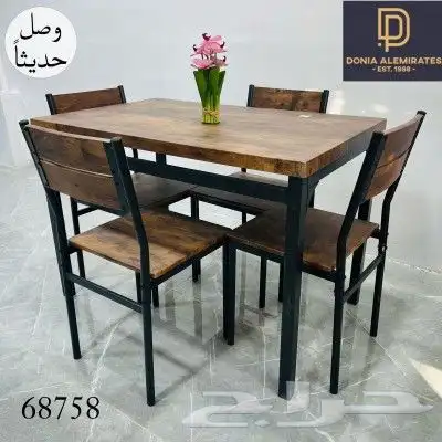 طاولات طعام طاولة طعام 2