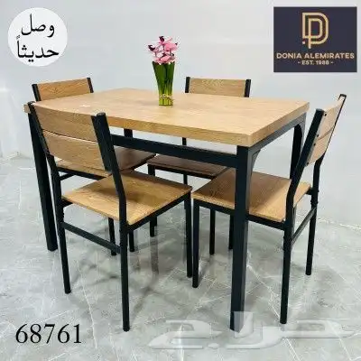 طاولات طعام طاولة طعام 0