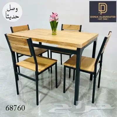 طاولات طعام طاولة طعام 1