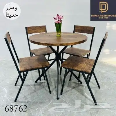 طاولات طعام طاولة طعام 3