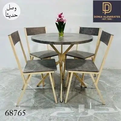 طاولات طعام طاولة طعام 8
