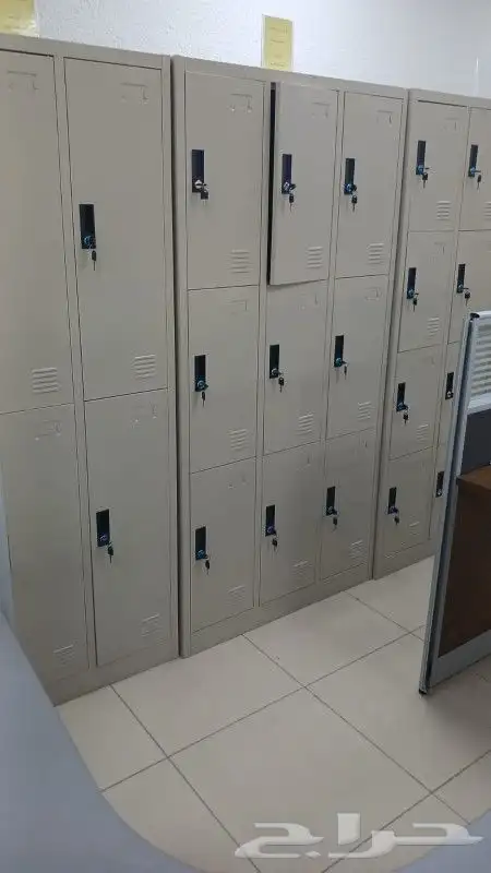 مكاتب 17