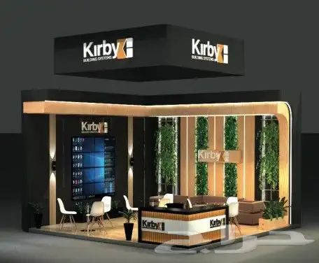 تنظيم فعاليات وتنظيم مؤتمرات وتنفيذ بوثات 1