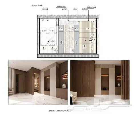 تصميم داخلي و ديكور 3D مع مخططات تتفيذية و جدول كميات 1