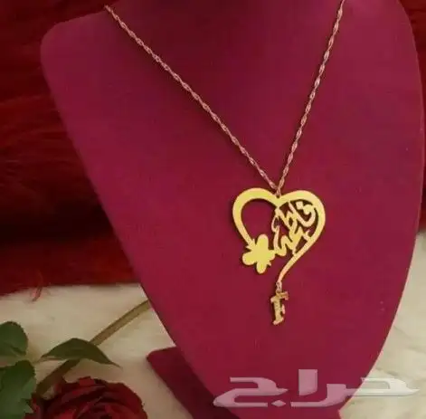 متجر ام جمانه لجميع الهدايا 8