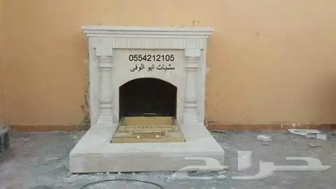 فرن مطعم فطاير بيتزا مشبات جبس طوب رخام حديثة مودرن 5