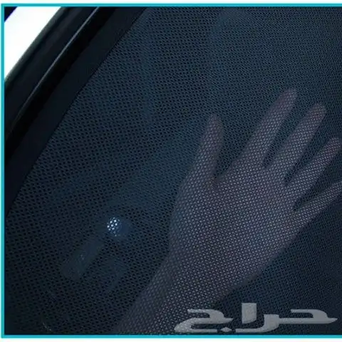 ستائر تظليل السيارة مخرمه بجوده عاليه قص مصنعي 1