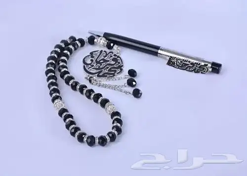 اهدي من تحب سبحه بالاسم مبطن  قلم بالاسم مبطن 3