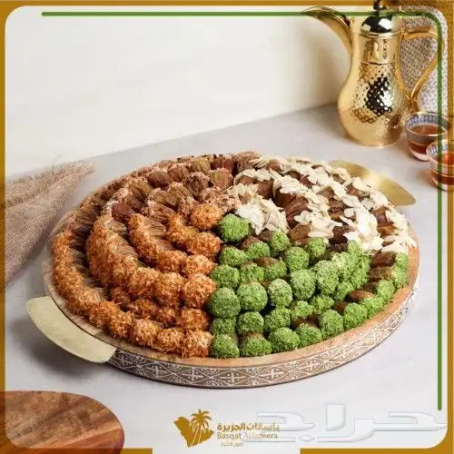صبابين جده صبابين  صباب 2