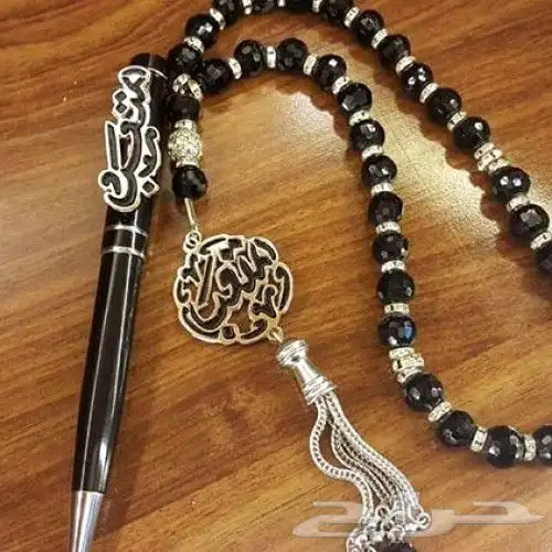 اهدي من تحب سبحه بالاسم مبطن  قلم بالاسم مبطن 0