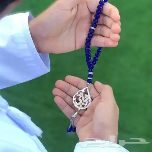 هدايا بالاسم هدايا رجالي 3