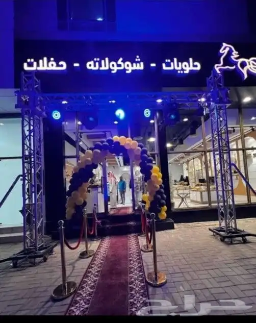 بالونات هواء راقصه للايجار وليزرات لافتتاح المحلات الجديده 3
