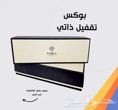 مطبعة مطبوعات دعاية وإعلان بوكسات استكر أكياس اختام 3