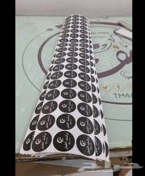 مطبعة مطبوعات دعاية وإعلان بوكسات استكر أكياس اختام 8