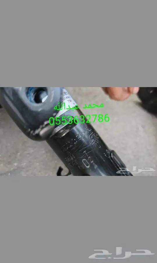 هوندا اكورد 2008 - 2022 5