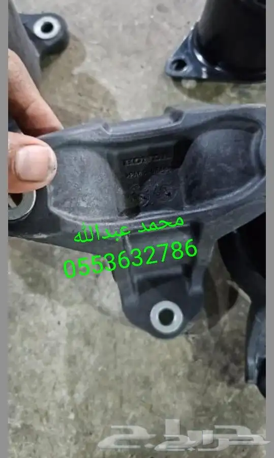 هوندا اكورد 2008 - 2022 7