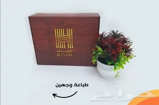 مطبعة مطبوعات دعاية وإعلان بوكسات استكر أكياس اختام 1