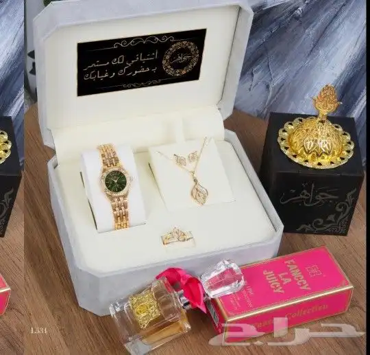 متجر ام جمانه لجميع الهدايا 4