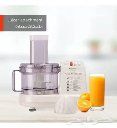 أقل سعر لمحضر طعام باناسونيك من متجراسوار العريش اطلب الان 8