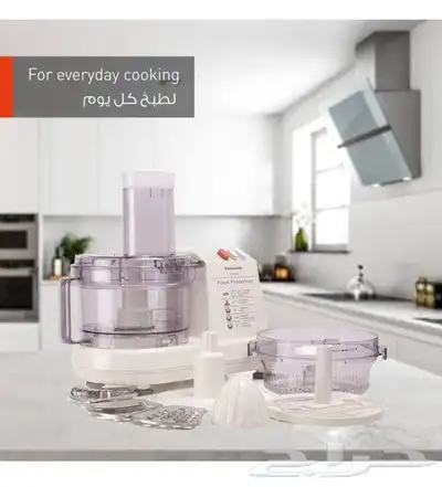 أقل سعر لمحضر طعام باناسونيك من متجراسوار العريش اطلب الان 7