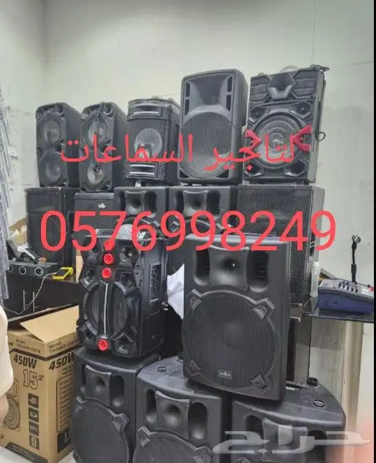 تاجير شيش جميع انواع النكهه الرياض للتوصيل 5