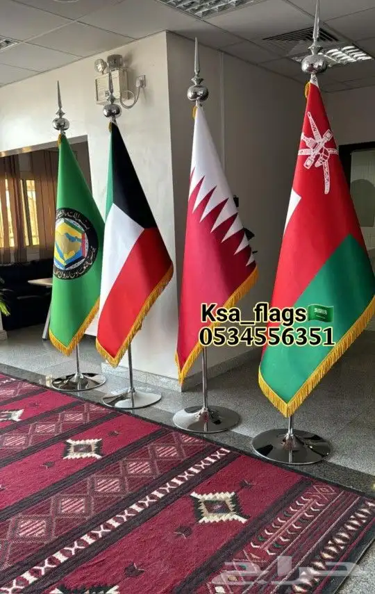 Flags_ksa Flag Saudia Arabia علم مكتبي علم السعودية مكتبي 0