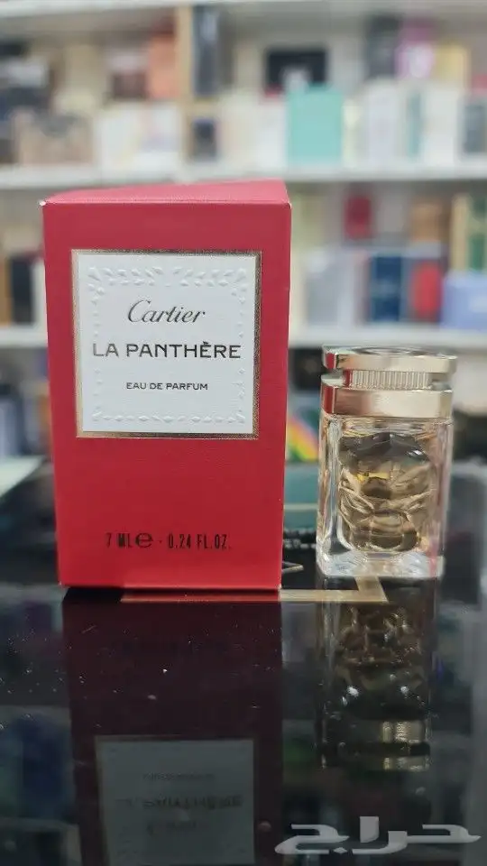 عطورات ميني 0