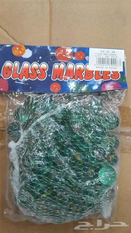 جاكارو مع أغراضه و أغراض الجاكارو لحالها وباصره 3