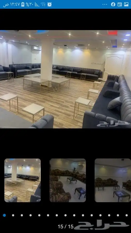 شاليهات لمسات للإيجار اليومى قسم مسبح جوال 6