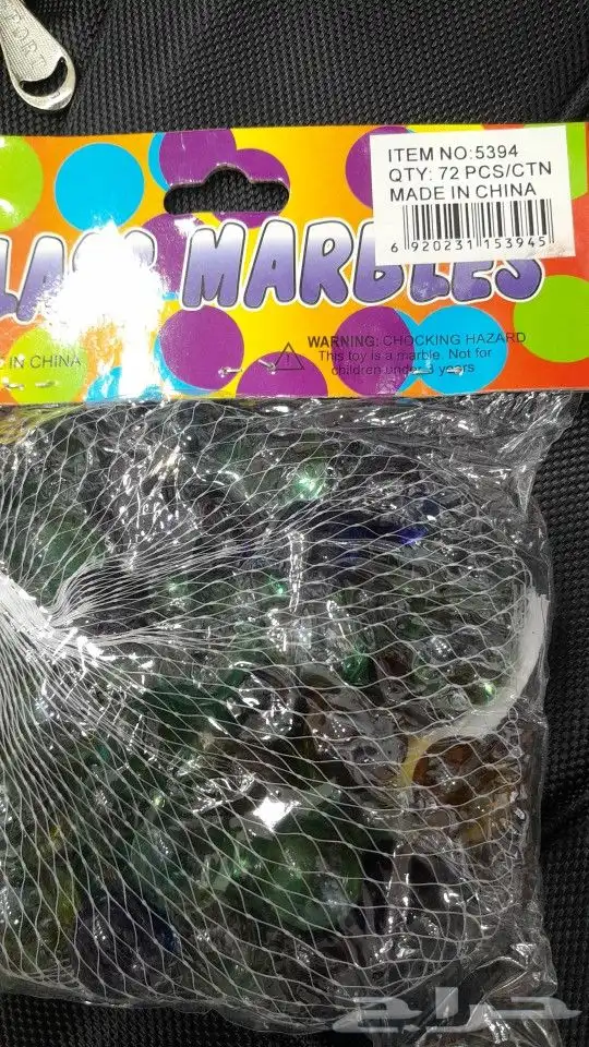 جاكارو مع أغراضه و أغراض الجاكارو لحالها وباصره 5