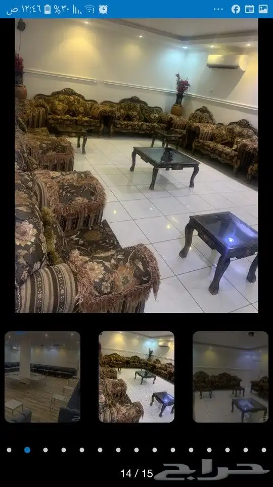 شاليهات لمسات للإيجار اليومى قسم مسبح جوال 7