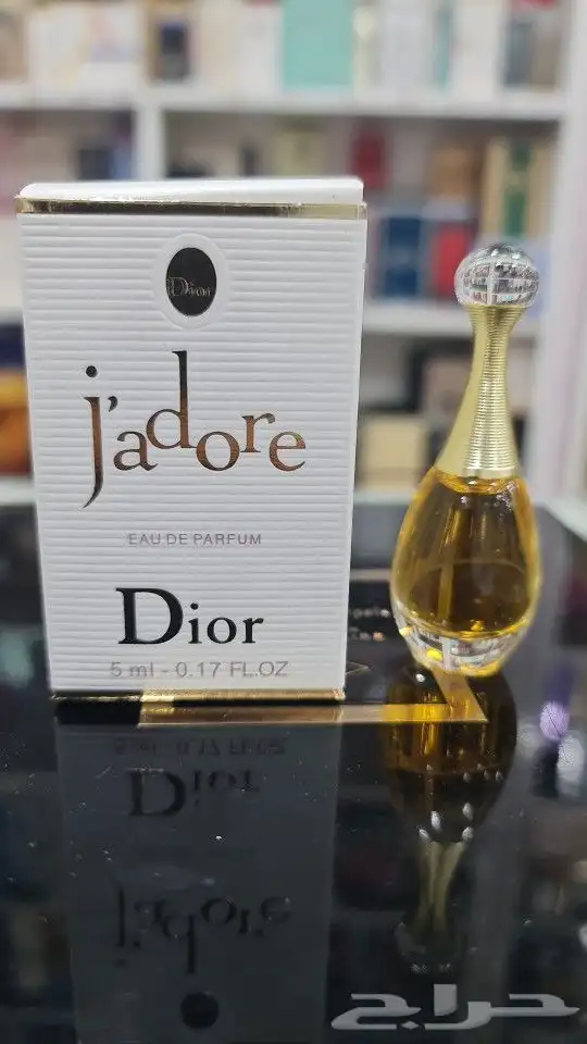 عطورات ميني 1