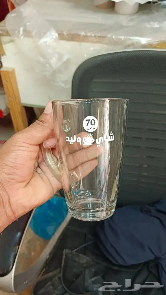 اكواب شاهي 0