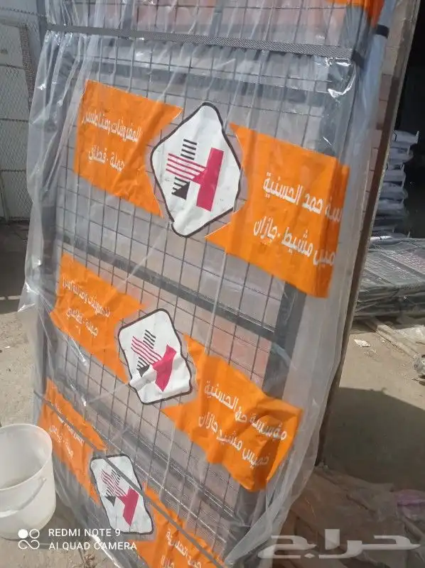 سر ومرتب نفرين ونفر فاخره جدا وراقيه وطاولات طعام 2