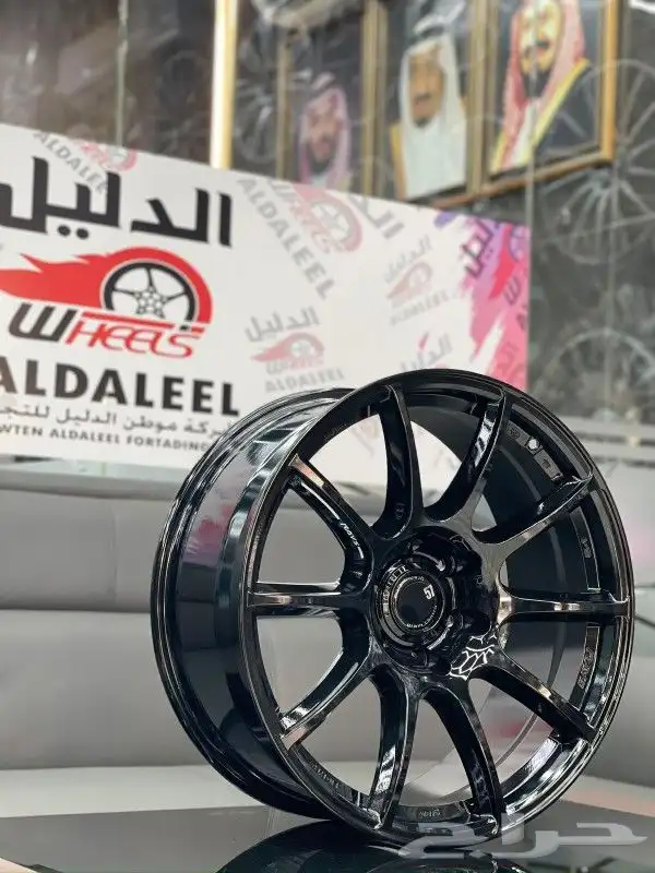 جنوط ريس مقاس 18 جديد 7