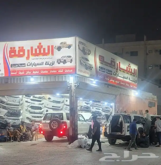 رفارف واكسسوارات فتك 0
