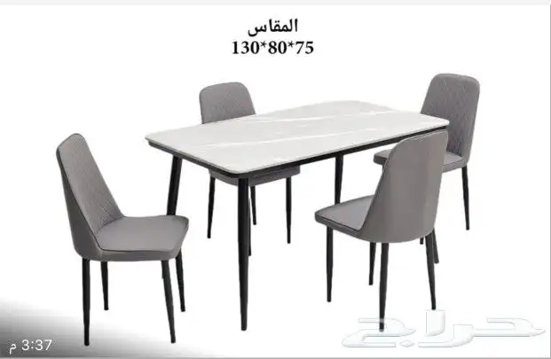 طاولات طعام رخام خشب ماليزية جودة قوية 20