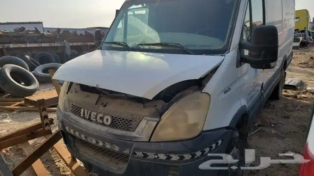 فإن و باص افيكو تشليح 3